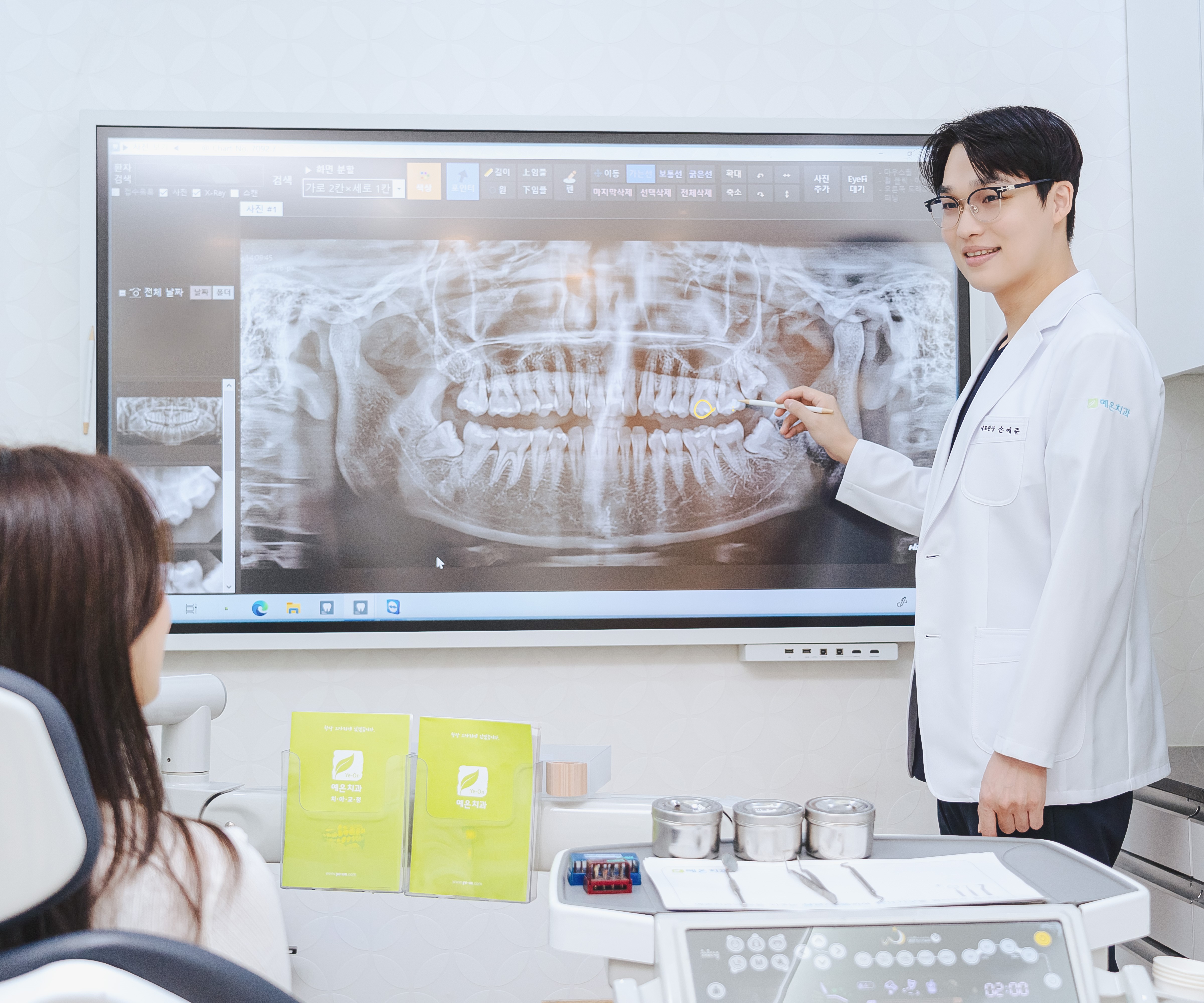 인천임플란트잘하는곳