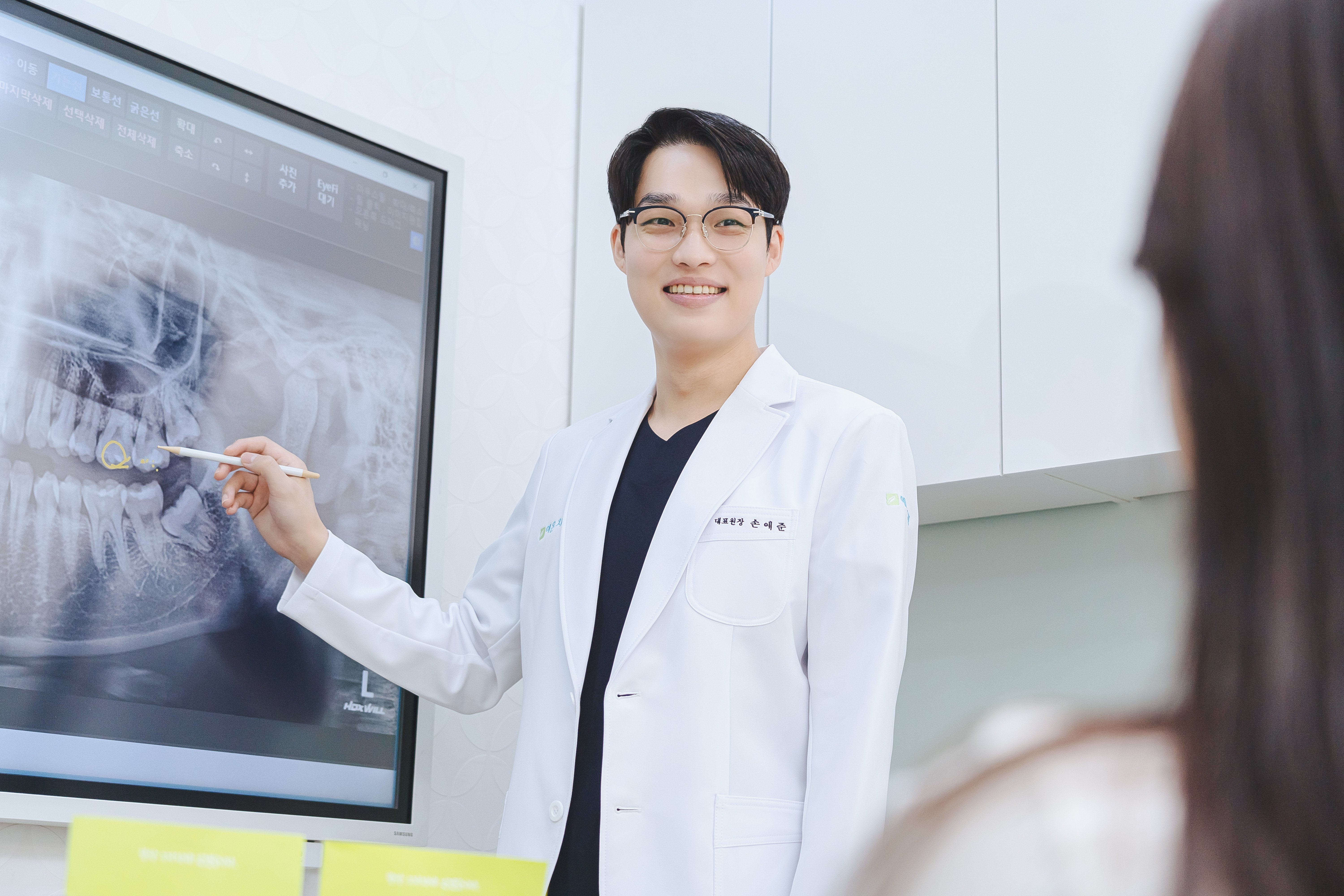 충치 치료 때문에 구월동 치과 찾는데 어디가