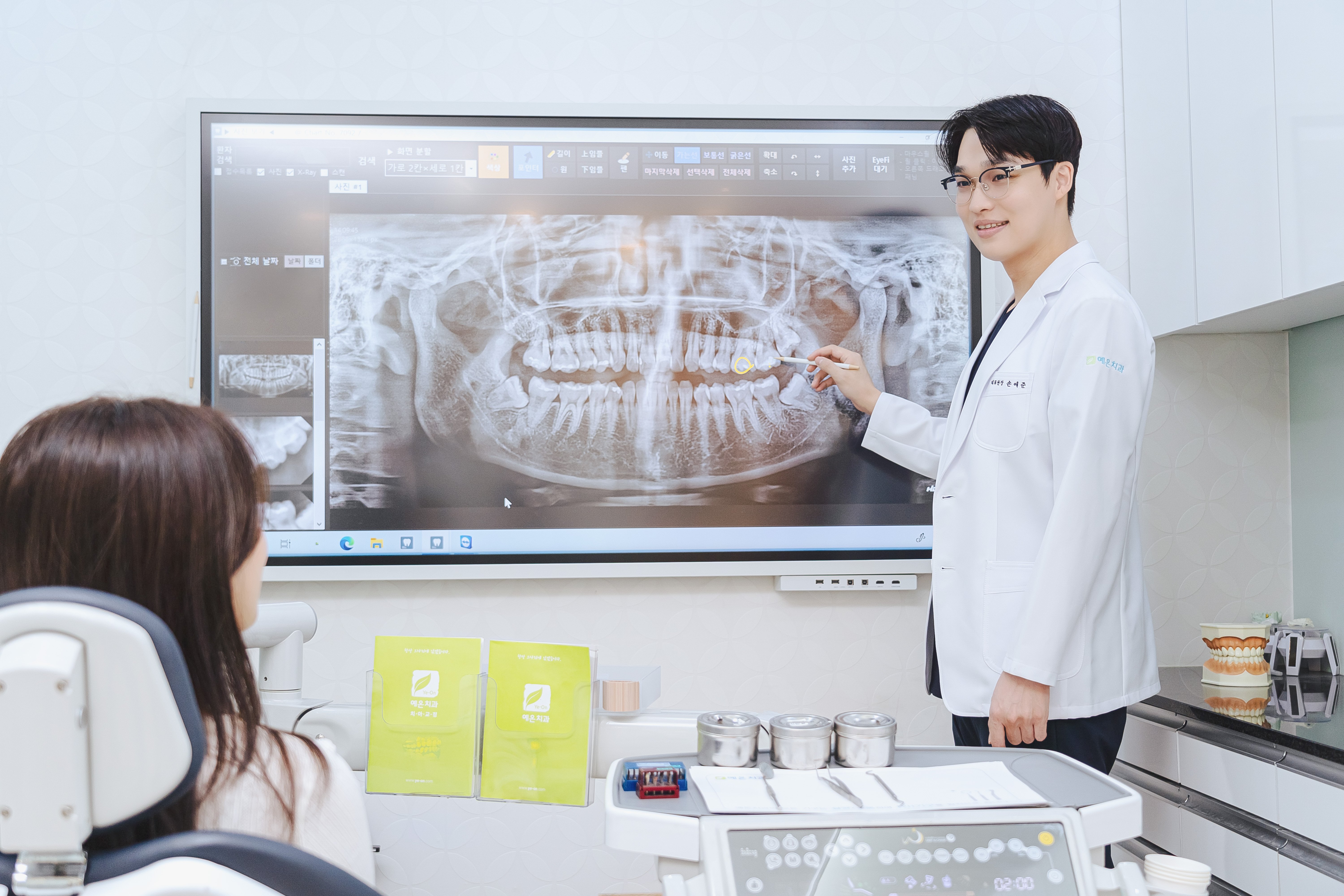 구월동 임플란트 잘하는곳